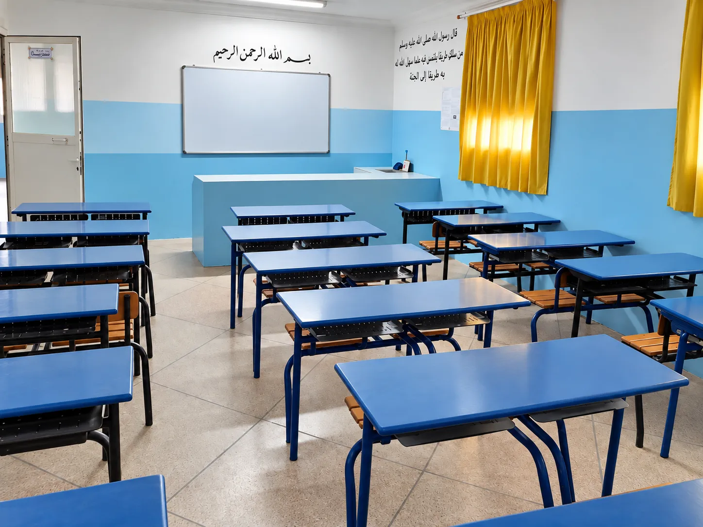 Photo de l'école 7