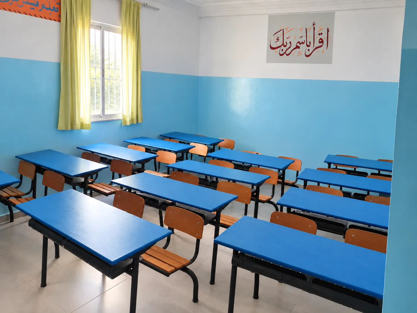 Photo de l'école 10